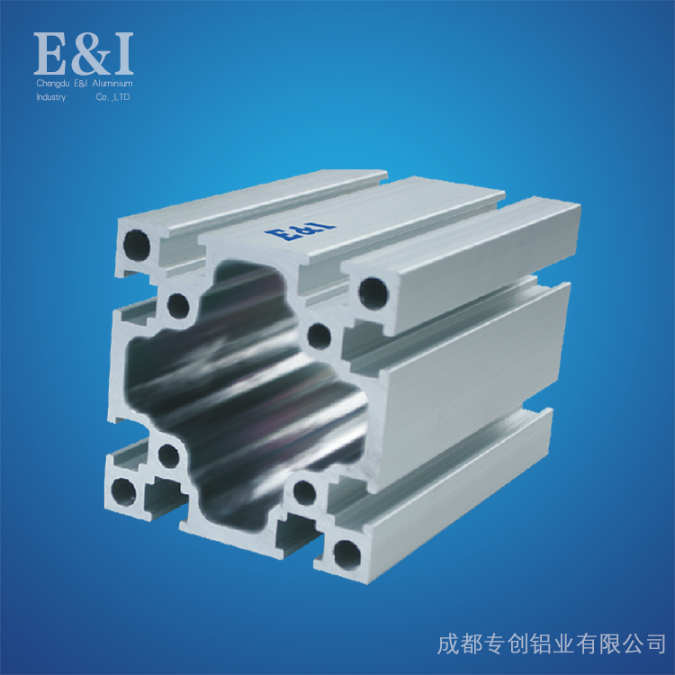 重慶工業鋁型材