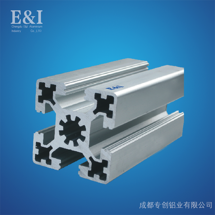 重慶工業(yè)鋁型材的價格在什么價位？